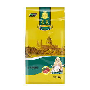 【专卖店】伊萨嘉露狗粮15kg成犬粮贵宾泰迪金毛拉布拉多萨摩30斤