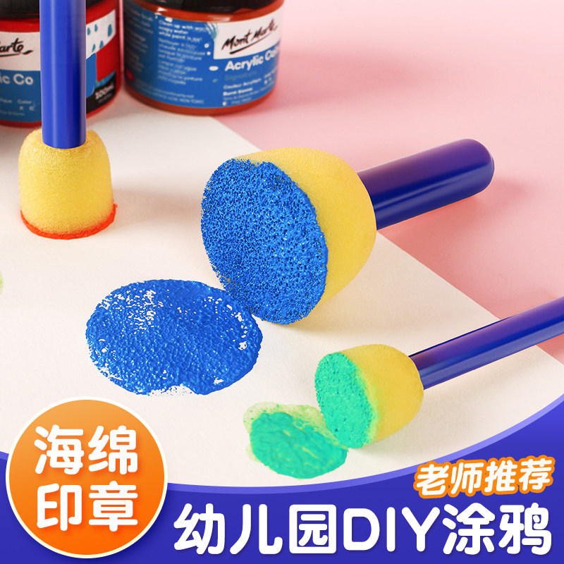 儿童早教工具海绵画刷印章图片