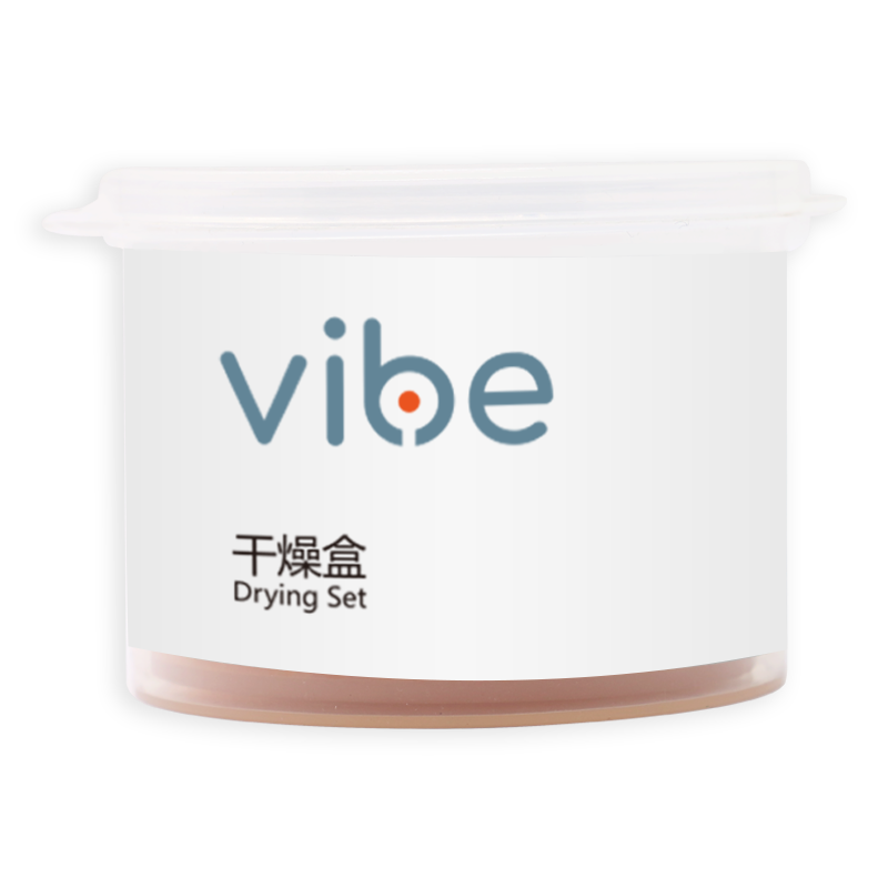 西万博助听器干燥盒家用保养瑞声达西门子峰力专用干燥饼干燥罐