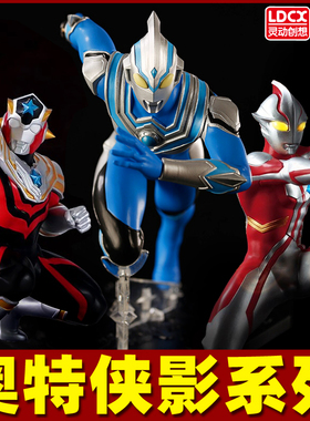 灵动奥特侠影泰塔斯风马梦比优斯奥特曼益智变形拼装人偶机甲玩具