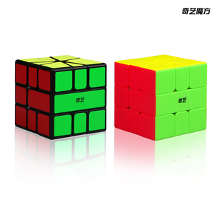 1魔方块异形专业比赛专用顺滑初学者解压益智儿童玩具 奇艺启发SQ