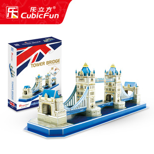 乐立方3D立体拼图世界著名建筑英国伦敦双子桥塔桥DIY纸摆件礼物