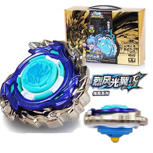 奥迪双钻飓风战魂S系列陀螺烈风光翼爆裂竞技收藏礼物玩具儿童男