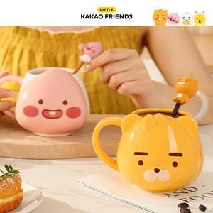 KAKAO FRIENDS卡通萌趣马克杯陶瓷实用送礼专用居家大容量可爱杯