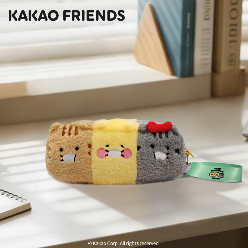 kakaofriends春植文具包笔袋