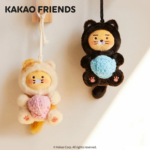 kakao friends猫猫系列毛绒挂件钥匙扣包挂Ryan娃娃香薰车载挂绳