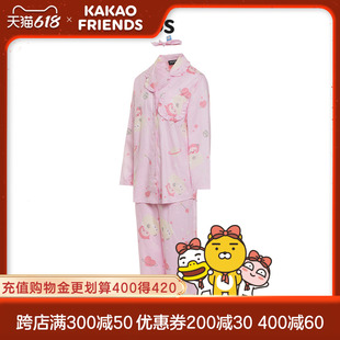 KAKAO FRIENDS 可爱屁桃系列萌趣Apeach舒适居家服睡衣套装起居服