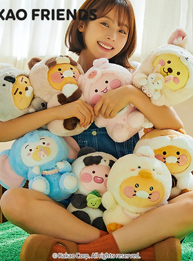 kakao friends动物园系列屁桃毛绒公仔Ryan玩偶抱枕可爱卡通玩偶
