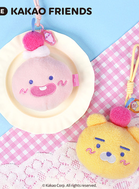 kakao friends中国限定毛绒耳机包包甜品Ryan屁桃抽绳收纳包挂件