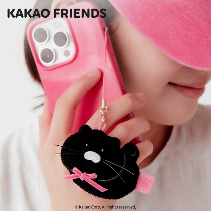 kakaofriends黑春植钥匙扣挂件