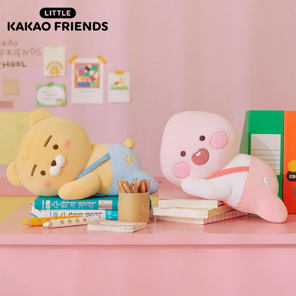 KAKAO FRIENDS背带裤趴趴玩偶抱枕萌趣萌趣脸红毛绒ZB1同款