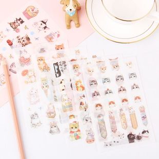 宝贝动漫贴纸二次元小的价格