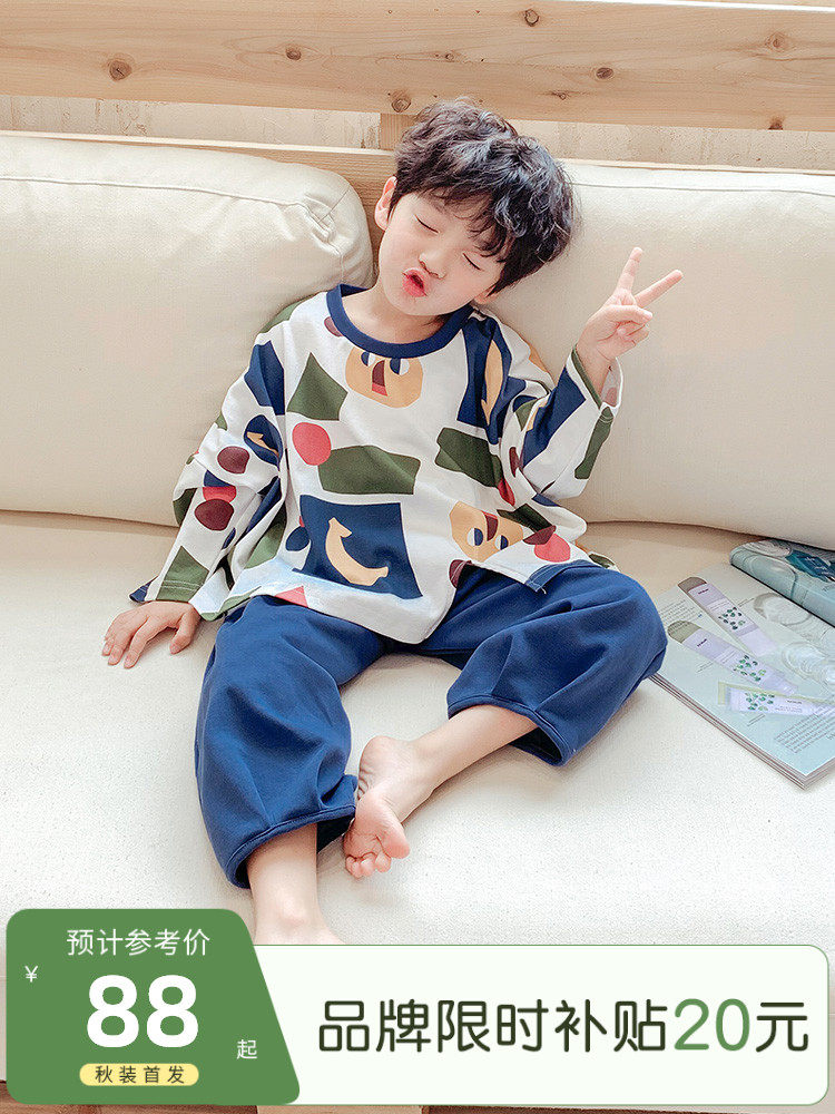 Children's pajamas spring and autumn cotton suit Boys long sleeve baby summer thin cotton two-piece set Boys home clothes