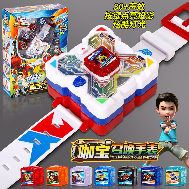 正版咖宝车神之超能救援