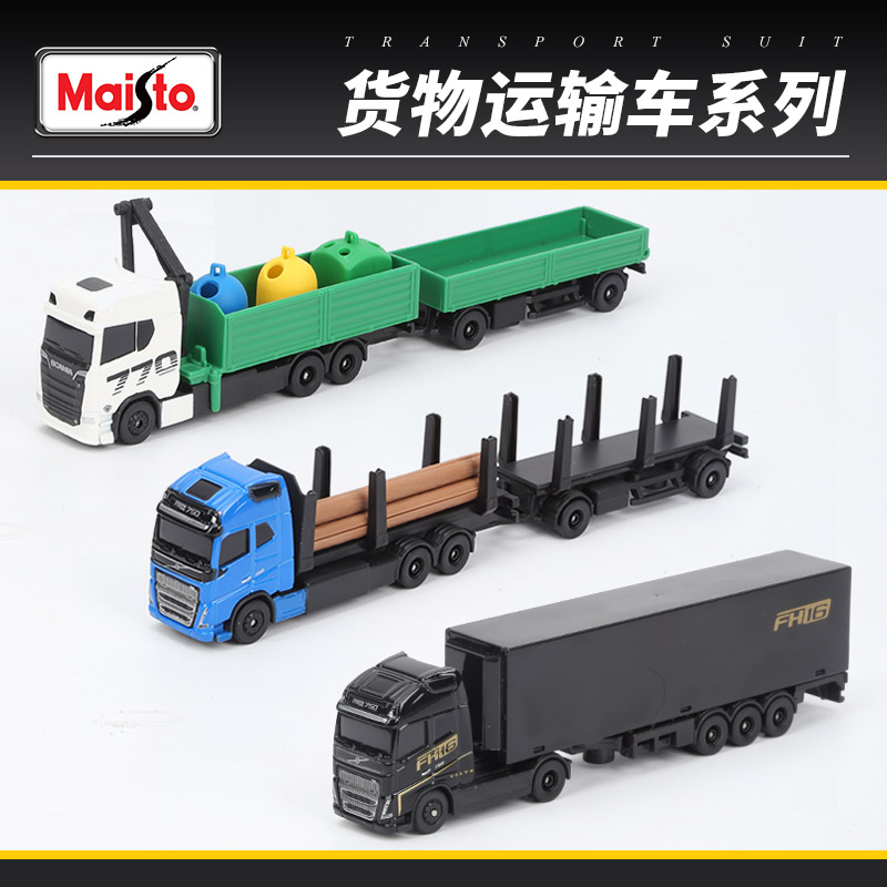 美驰图沃尔沃FH16斯堪尼