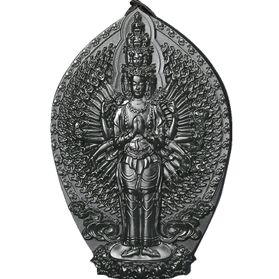 涵怡塔青玉吊坠千手观音精致大气