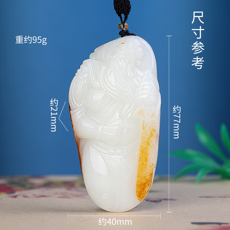 正品精工雕刻和田玉白玉御龙关公吊坠男女款武财神玉石玉挂件玉佩