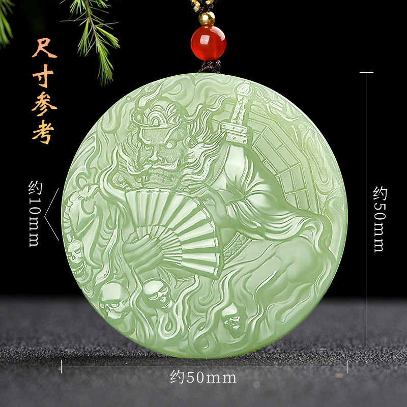 和田玉钟馗玉挂件男款天师钟馗吊坠女款玉石玉器项坠玉坠节日礼物
