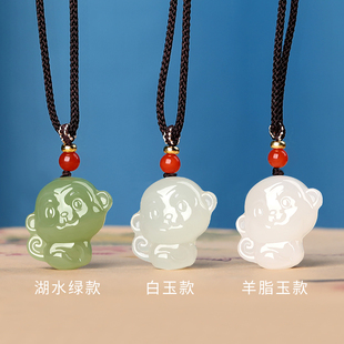 新款时尚玉猴和田玉吊坠男女款生肖挂件属相礼品猴子挂饰高人气