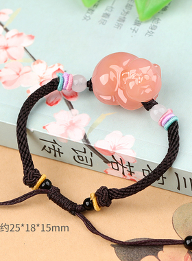 涵怡男女款金丝玉十二生肖手链