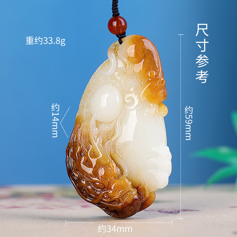 正品精工雕刻和田玉望子成龙玉吊坠男女款玉石项坠玉项链玉石挂件