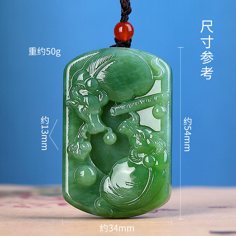 俄罗斯碧玉扭转乾坤玉佩和田玉生肖牛挂件男女款吉牛送福项坠玉坠