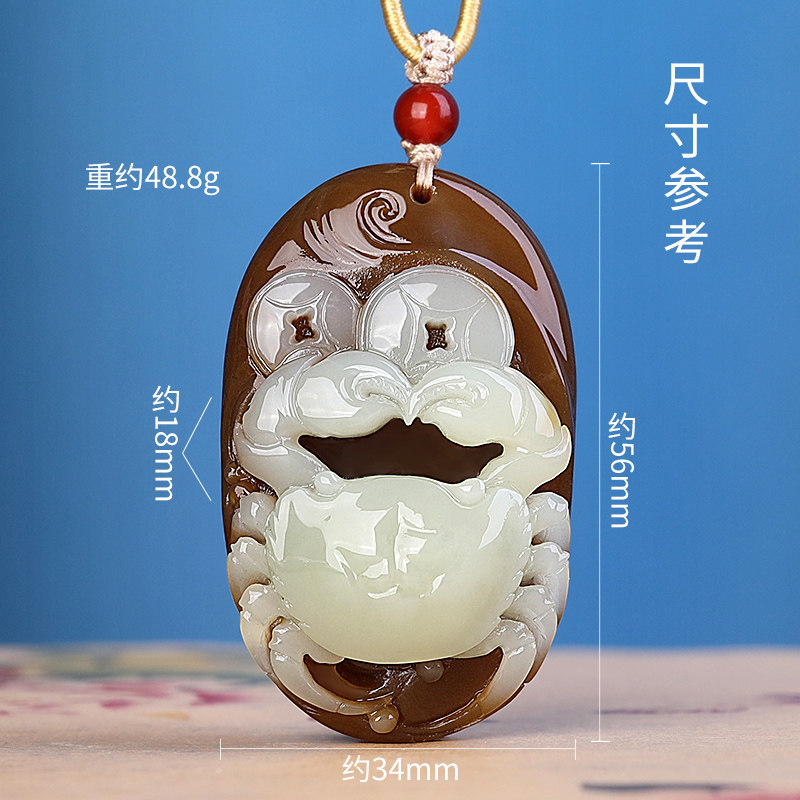 正品精工雕刻和田玉且末糖玉俏色巧雕螃蟹吊坠八方来财玉项坠男女