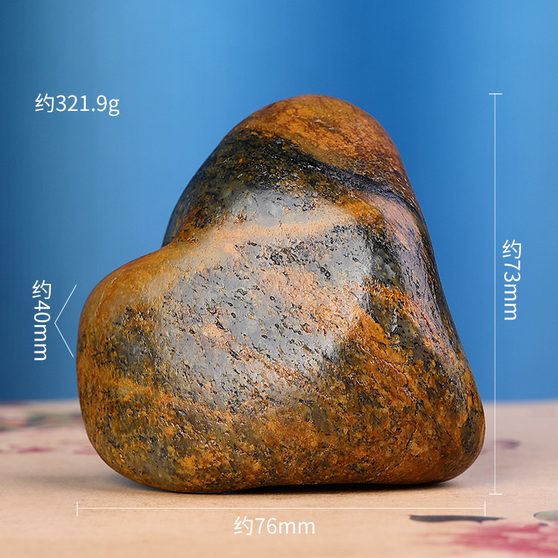 新疆和田玉原石手把件