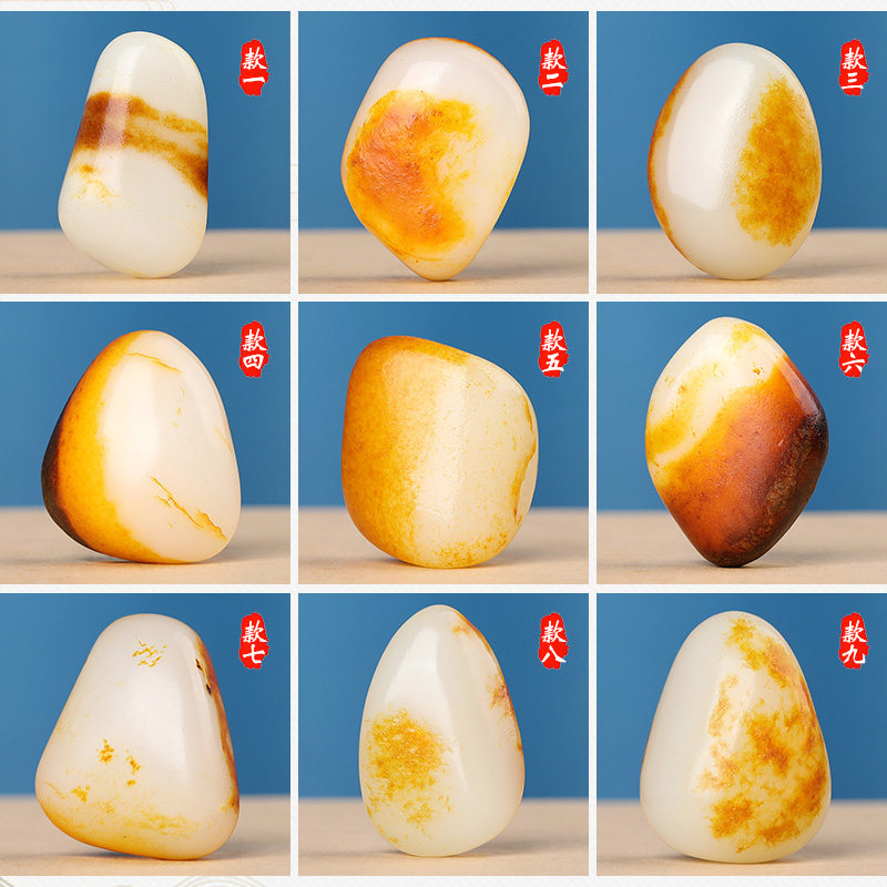 孤品新疆和田玉白玉原石吊坠男玉石原石玉女把件女玉挂件玉坠