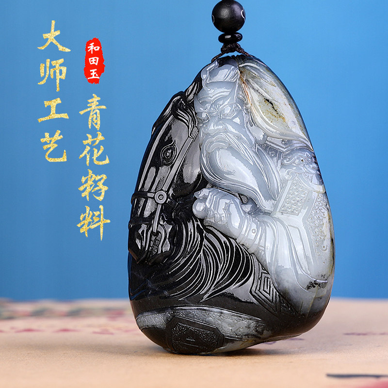 和田玉籽料关公手把件