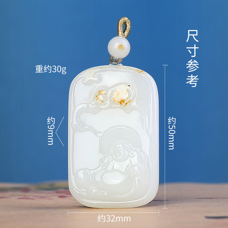孤品大师工艺和田玉羊脂玉佛公吊坠女款观音男款玉佩情侣对配项坠