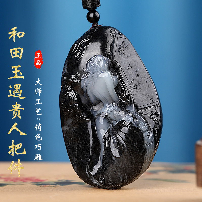 孤品大师工艺新疆和田玉手把件遇贵人青花玉贵人玉石玉美人把玩件