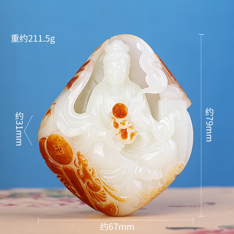 孤品大师工和田玉大原石观音手把件男女把玩件平安观音玉摆件送礼
