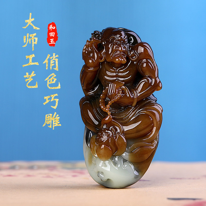 孤品大师工艺和田玉且末糖玉降龙罗汉手把件罗汉把玩件玉石玉把件
