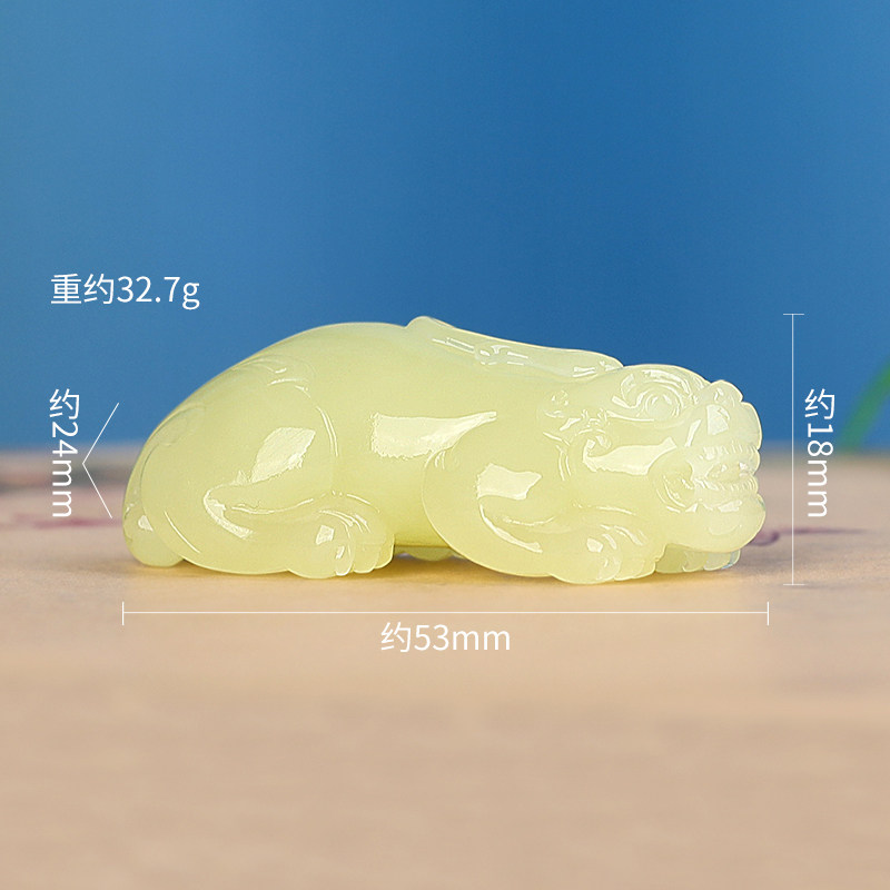 新疆和田玉若羌黄口料貔貅吊坠天赐福禄挂件男女款吉祥瑞兽玉项坠