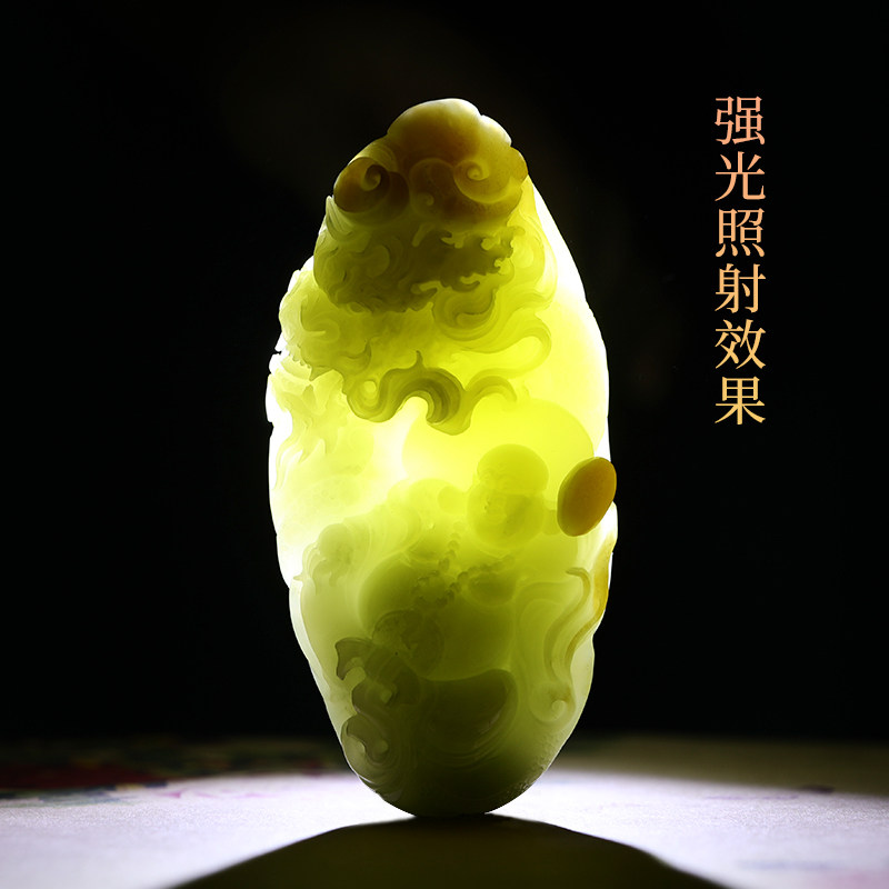 涵怡祥龙赐福手把件和田玉糖玉