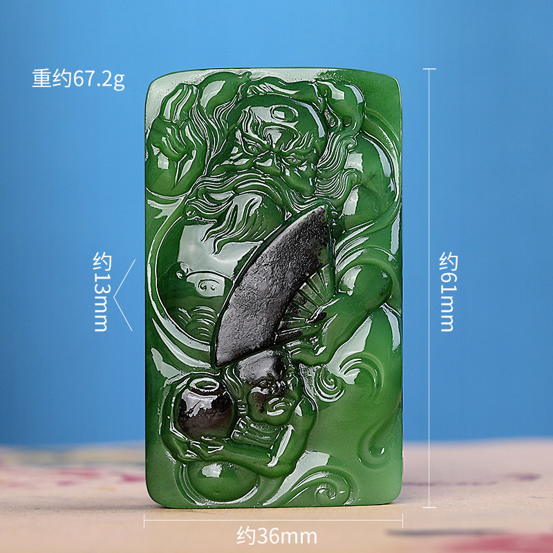 新疆和田玉黑皮天师吊坠