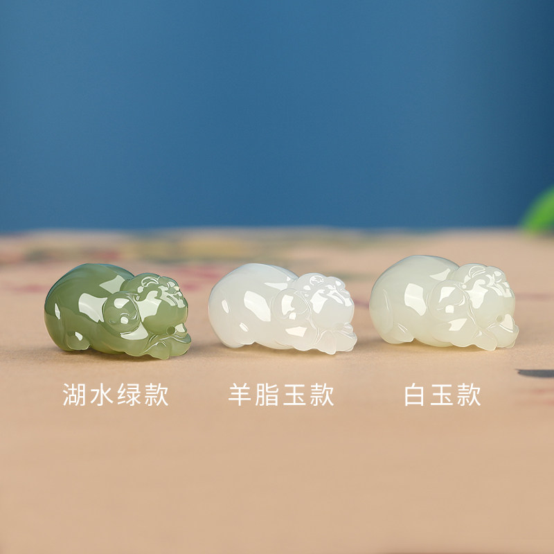 涵怡新疆和田玉福猪吊坠