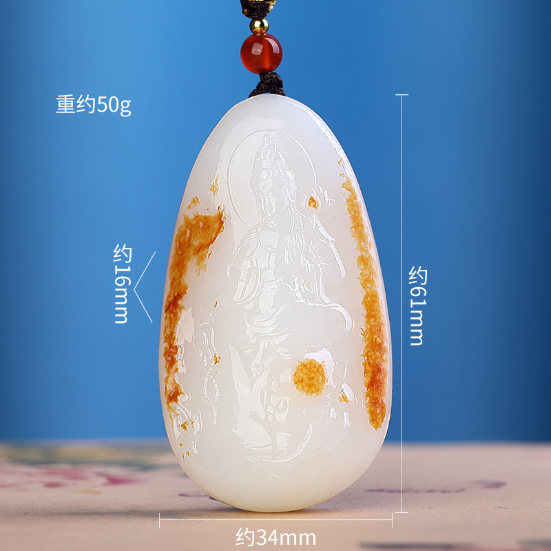 涵怡新疆和田玉籽料普贤菩萨吊坠