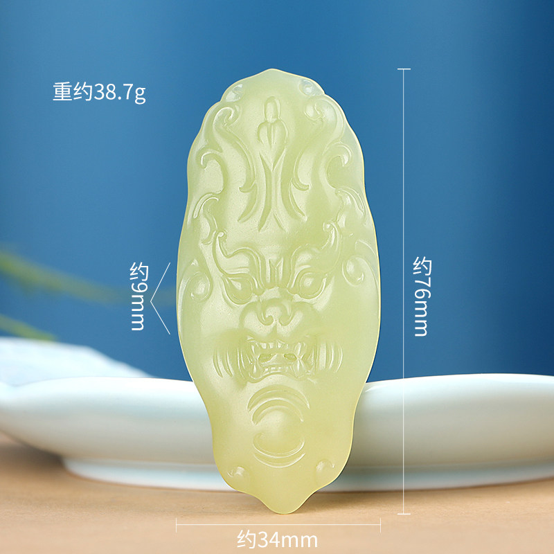 涵怡新疆若羌黄口料招财貔貅吊坠