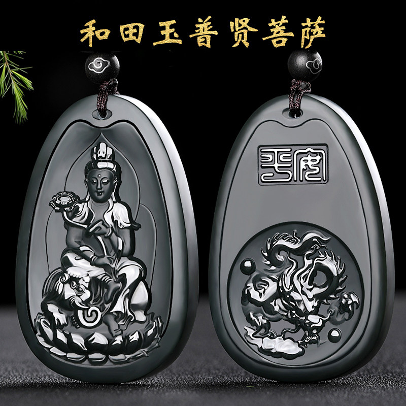 和田玉塔青玉十二生肖本命佛吊坠