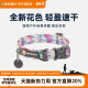 拉夫威尔福朗特项圈狗狗ruffwear中大小型犬印花脖圈宠物 新品