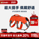 防爆冲胸背 拉夫威尔汪大师ruffwear专业可提拉背心式 绝版 色