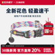 拉夫威尔福朗特项圈狗狗ruffwear中大小型犬印花脖圈宠物 新品