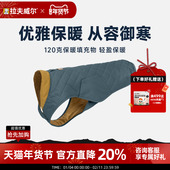 拉夫威尔斯坦普敦夹克狗狗衣服秋装 RW耐磨耐寒保暖舒适狗狗冲锋衣