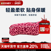 拉夫威尔狗狗克莱姆抓绒背心美国RW秋冬季 保暖大小型犬衣服