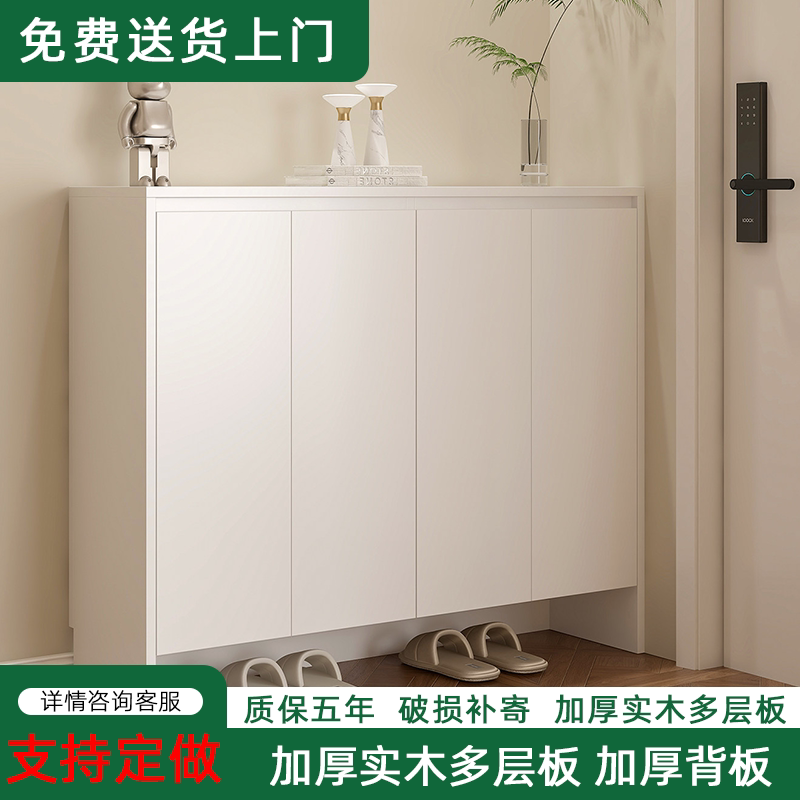 家用门口鞋柜窄小薄款大容量楼道走廊入户门后实木墙边柜子可定制