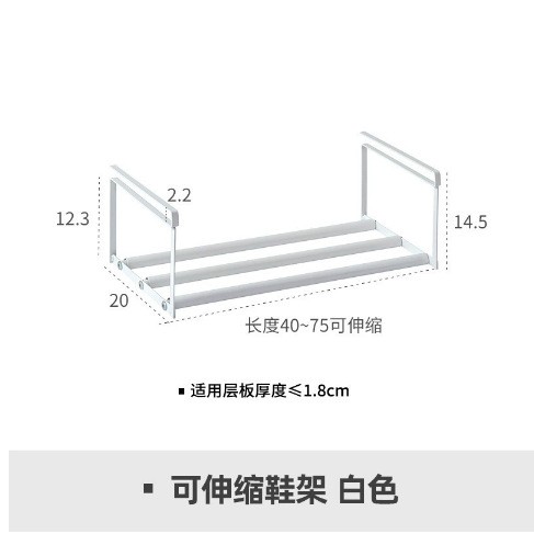 鞋架免安装可伸缩鞋架玄关收纳神器浴室鞋架卫生间的分层置物AQ20