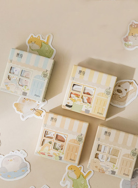 Mohamm 45PCS/Box Kawaii Creative House Stickers