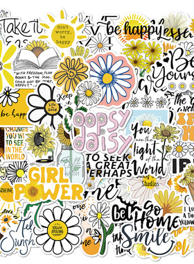 50PCS Motivational Daisy Stickers Graffiti DIY Motorcycle